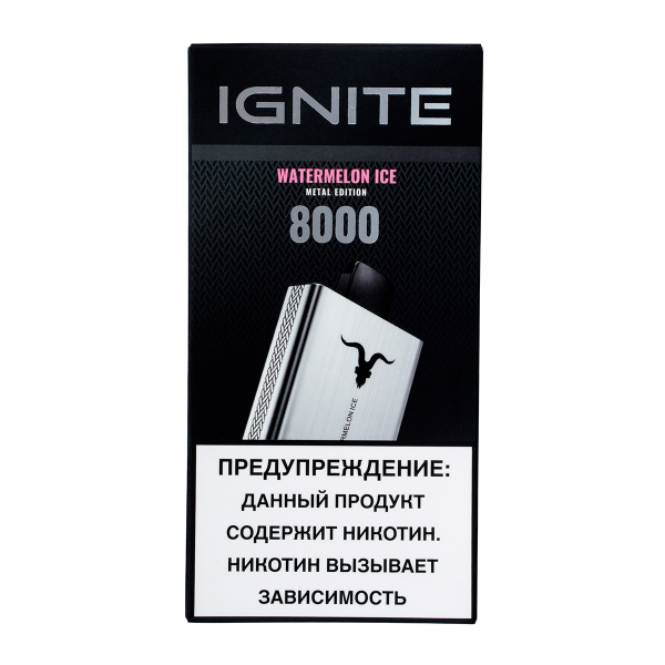 Электронка Ignite Watermelon Ice V80 (8000 Затяжек) в Луганске