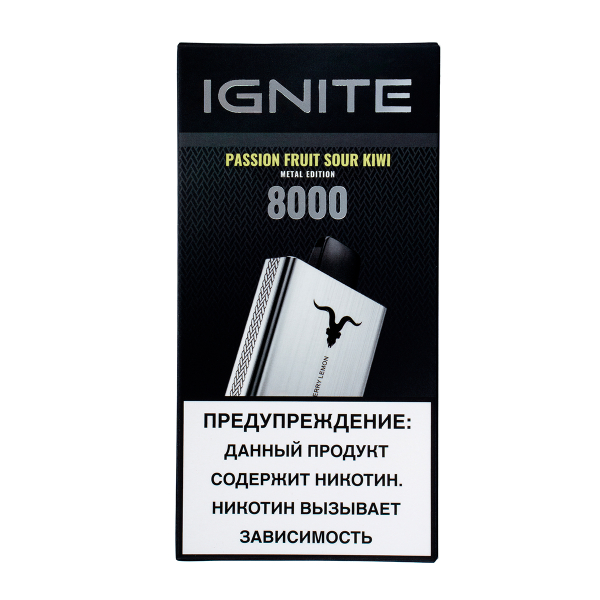 Электронка Ignite Passion Fruit Sour Kiwi V80 (8000 Затяжек) в Луганске