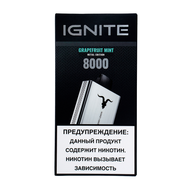 Электронка Ignite Grapefruit Mint V80 (8000 Затяжек) в Луганске