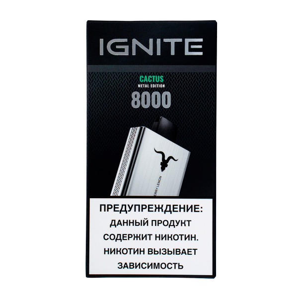 Электронка Ignite Cactus V80 (8000 Затяжек) в Луганске