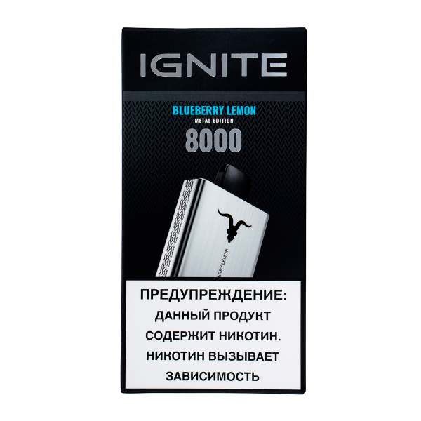 Электронка Ignite Blueberry Lemon V80 (8000 Затяжек) в Луганске
