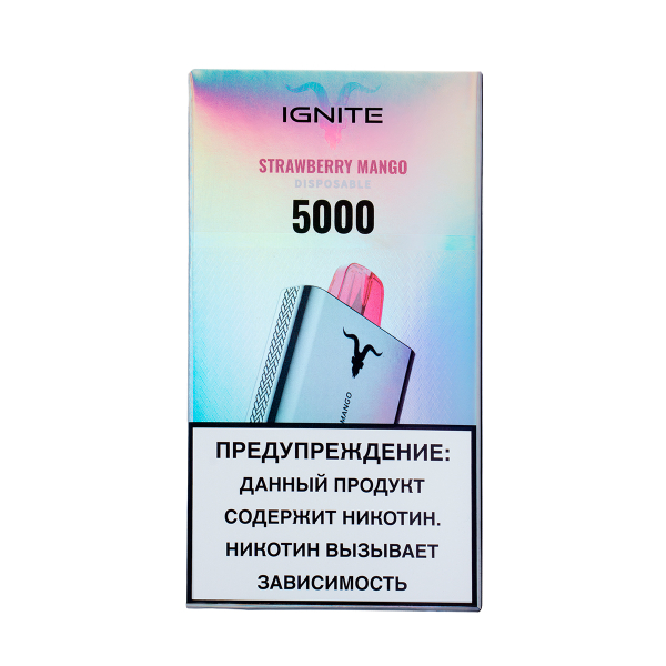 Электронка Ignite Strawberry Mango V50 (5000 Затяжек) в Луганске