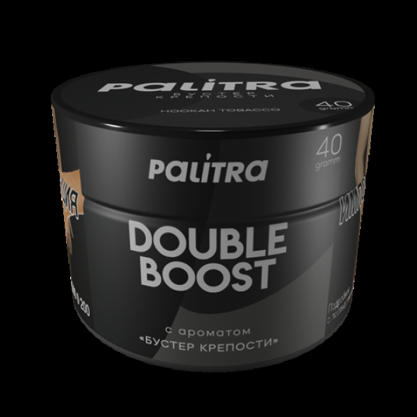 Табак Palitra Double Boost (Бустер Крепости)  40 грамм в Луганске