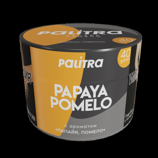 Табак Palitra Papaya Pomelo (Помело Папайя)  40 грамм в Луганске