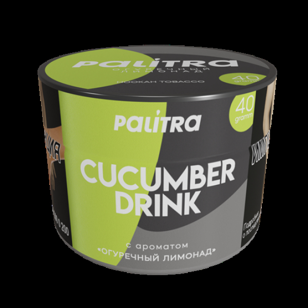 Табак Palitra Cucumber Drink (Огуречный Лимонад)  40 грамм в Луганске