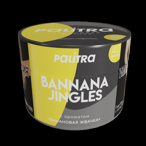 Табак Palitra Bannana Jingles (Банановая Жвачка)  40 грамм в Луганске