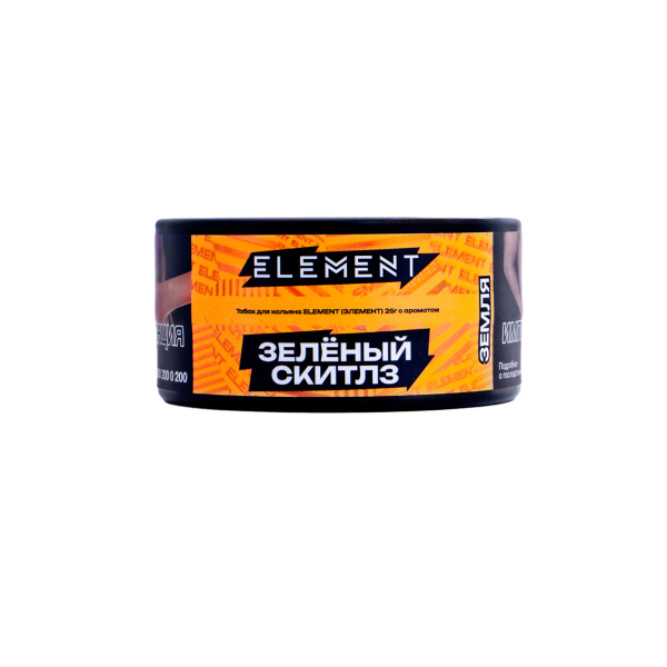 Табак Element Земля Green Skittlez New  25 грамм в Луганске