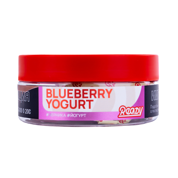 Табак Ready  Blueberry Yogurt 100 грамм в Луганске