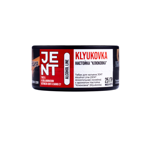 Табак Jent Klyukovka (Клюковка)  25 грамм в Луганске