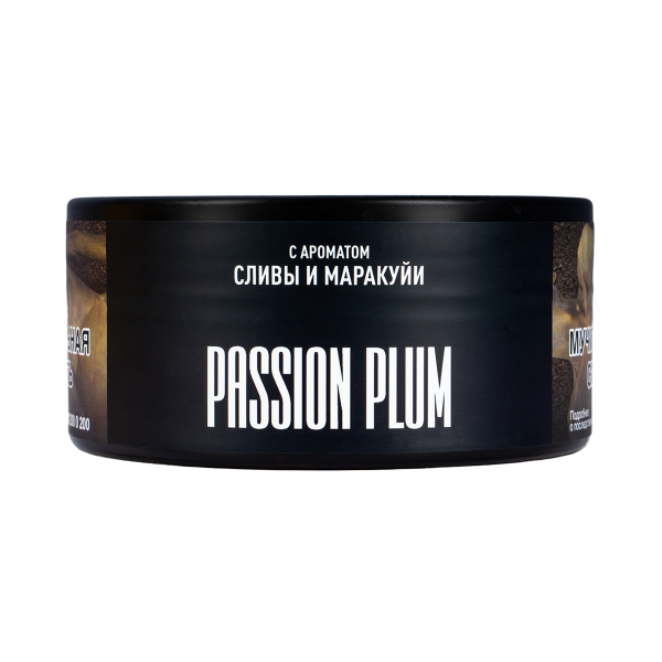 Табак Musthave Passion Plum  125 грамм в Луганске