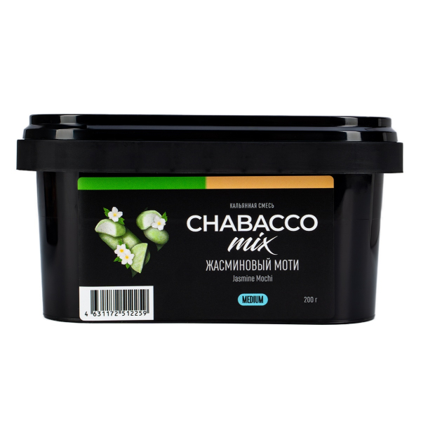 Смесь Chabacco Mix Medium Jasmine Mochi  200 гр в Луганске