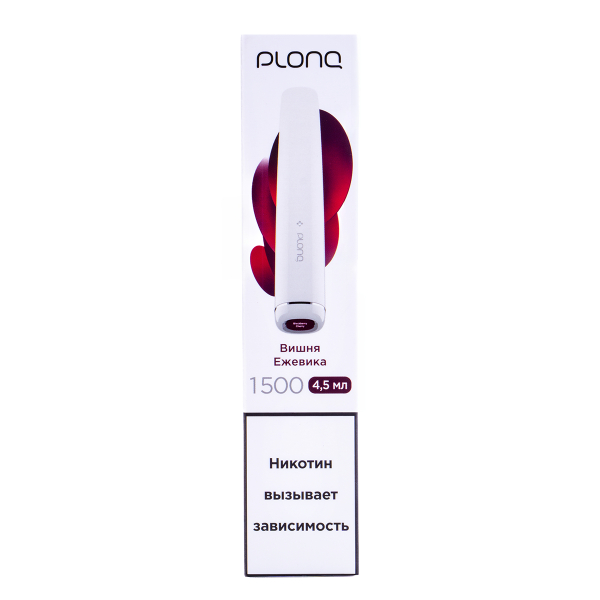 Электронка Plonq Plus Вишня Ежевика (1500 Затяжек) 20 Мг в Луганске