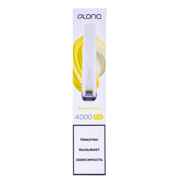 Электронка Plonq Plus Pro Банан Кокос (4000 Затяжек) 20 Мг в Луганске