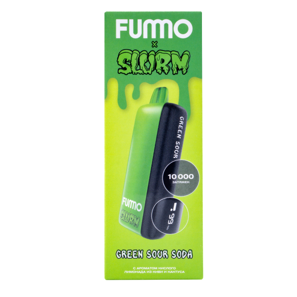Электронка Fummo Indic Slurm Кислый Лимонад Из Киви И Кактуса (10 000 Затяжек) в Луганске