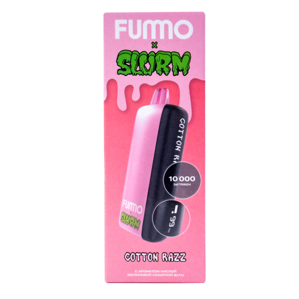 Электронка Fummo Indic Slurm Кислая Малиновая Сахарная Вата (10 000 Затяжек) в Луганске
