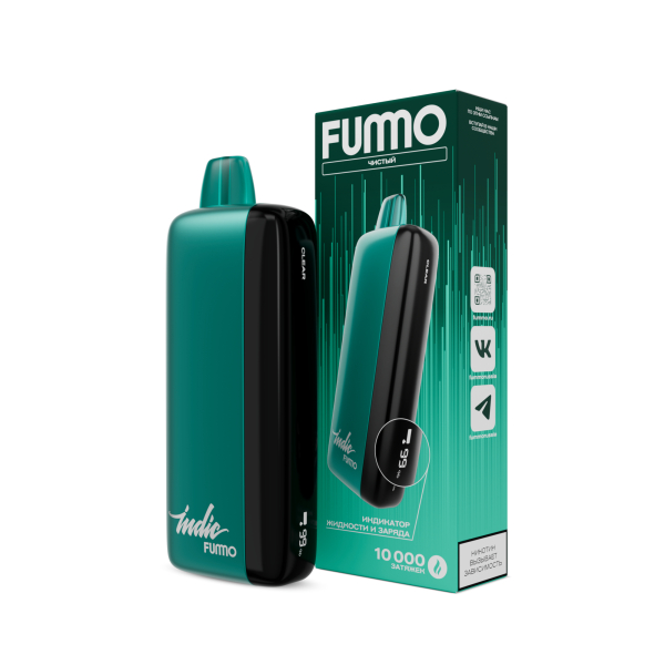 Электронка Fummo Indic Чистый (10 000 Затяжек) в Луганске