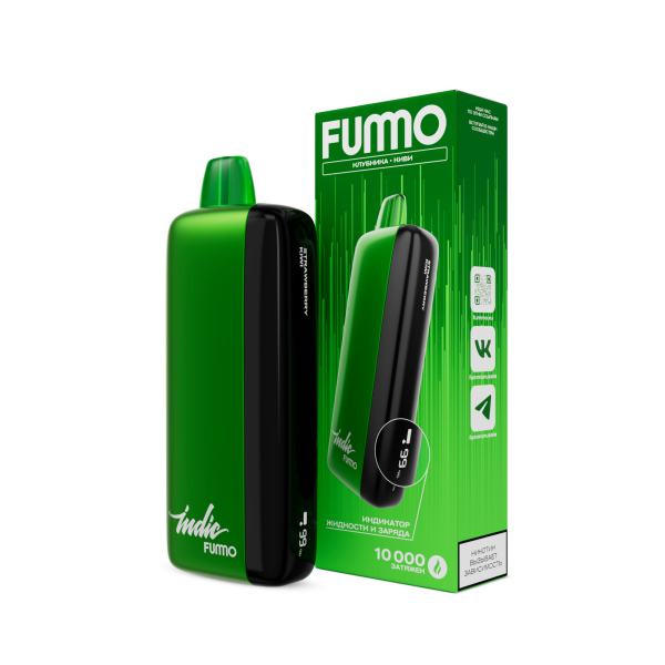 Электронка Fummo Indic Клубника Киви (10 000 Затяжек) в Луганске
