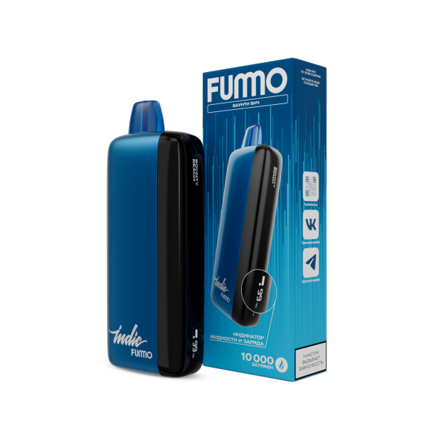 Электронка Fummo Indic Баунти Бич (10 000 Затяжек) в Луганске