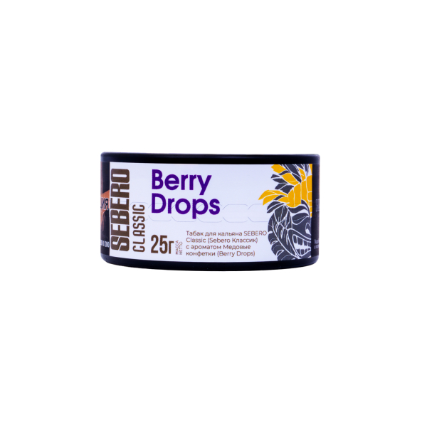 Табак Sebero Berry Drops  25 грамм в Луганске
