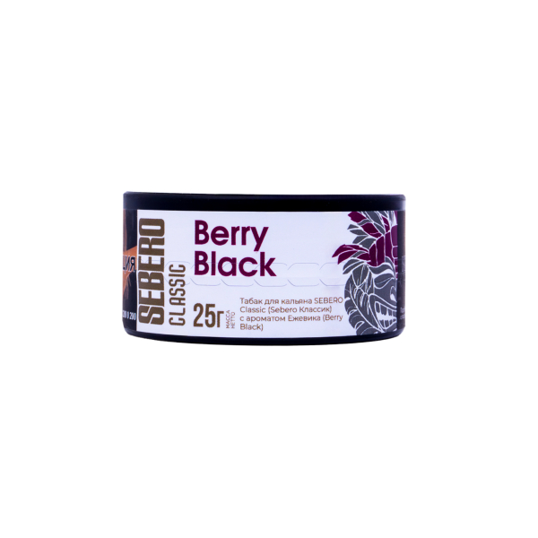 Табак Sebero Berry Black  25 грамм в Луганске