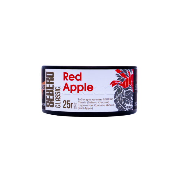Табак Sebero Red Apple  25 грамм в Луганске