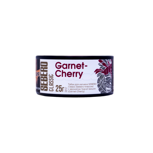 Табак Sebero Garnetcherry  25 грамм в Луганске