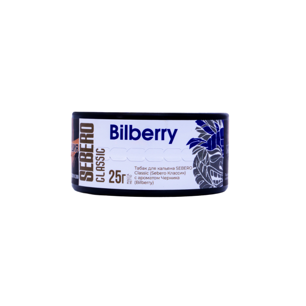 Табак Sebero Bilberry  25 грамм в Луганске