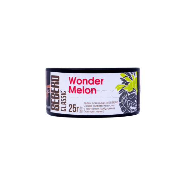 Табак Sebero Wonder-Melon  25 грамм в Луганске
