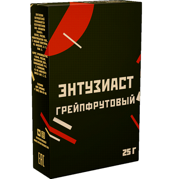 Табак Энтузиаст Грейпфрутовый  25 грамм в Луганске