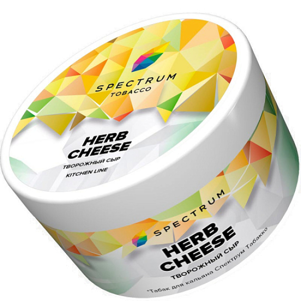 Табак Spectrum Kl Herb Cheese  200 грамм в Луганске