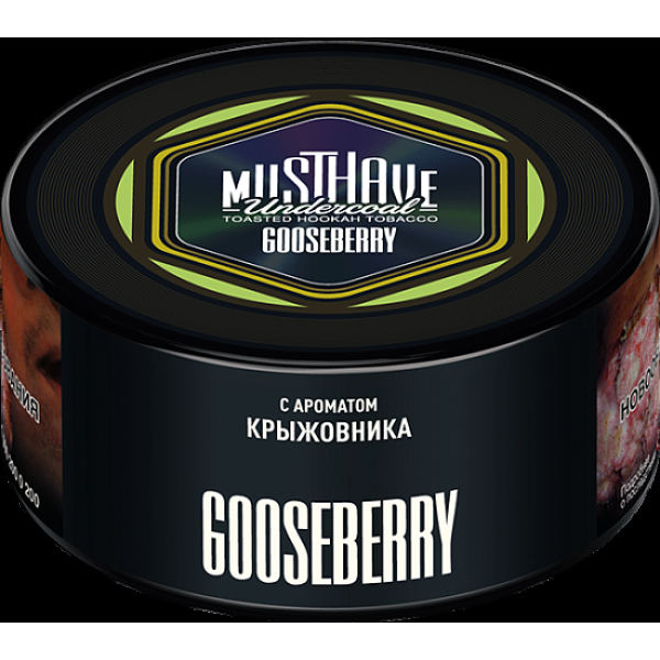 Табак Must Have Gooseberry  125 грамм в Луганске