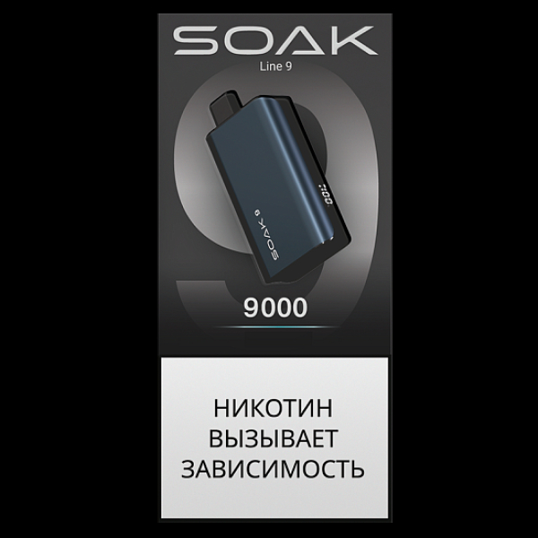 Электронка Soak 9 Dark Blue 9000 Кокосовое Печенье в Луганске