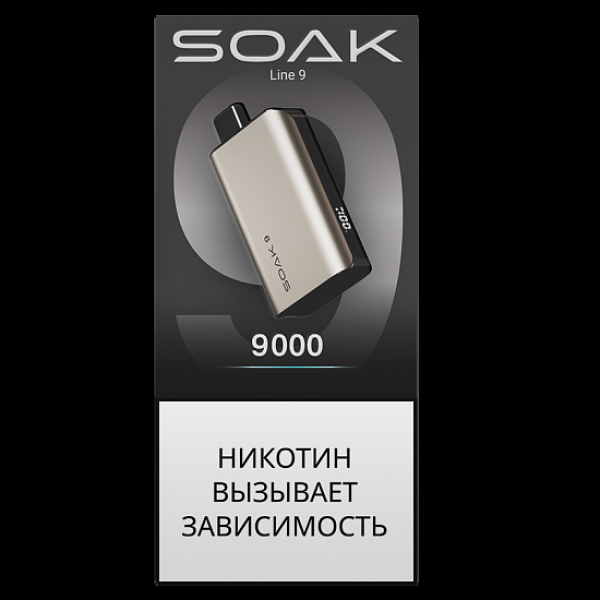 Электронка Soak 9 Titanium 9000 Вишня Цитрус в Луганске