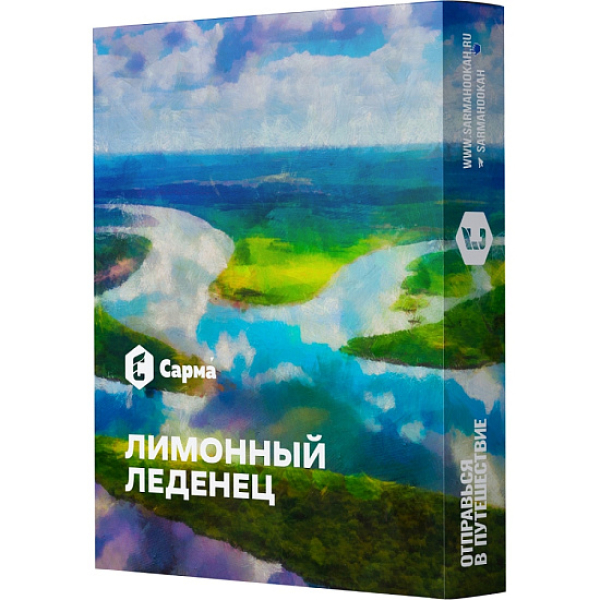 Табак Сарма Лимонный Леденец  25 грамм в Луганске