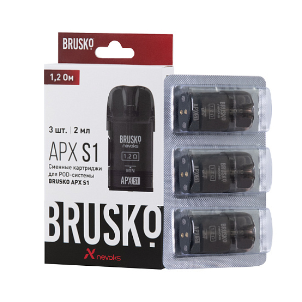 Сменный Картридж Brusko Apx S1 1.2Ом   в Луганске