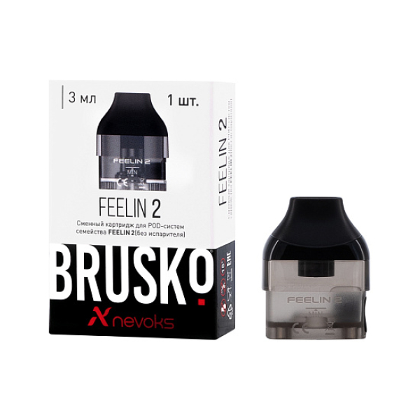 Сменный Картридж Brusko Feelin 2  в Луганске