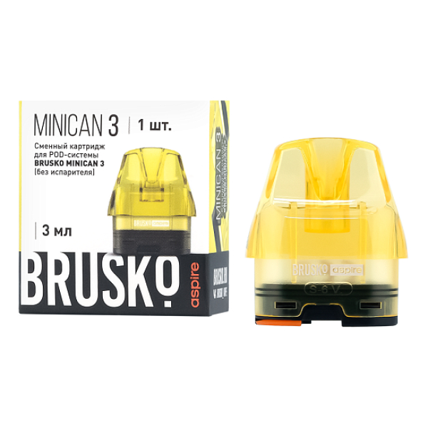 Сменный Картридж Brusko Minican 3, (Жёлтый), 3 Мл, Упак. 1 Шт в Луганске