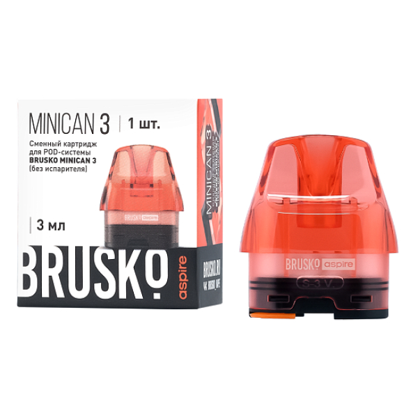 Сменный Картридж Brusko Minican 3, (Красный), 3 Мл, Упак. 1 Шт в Луганске