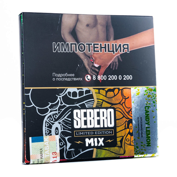 Табак Sebero Candy Lemon  M Limited 60 грамм в Луганске