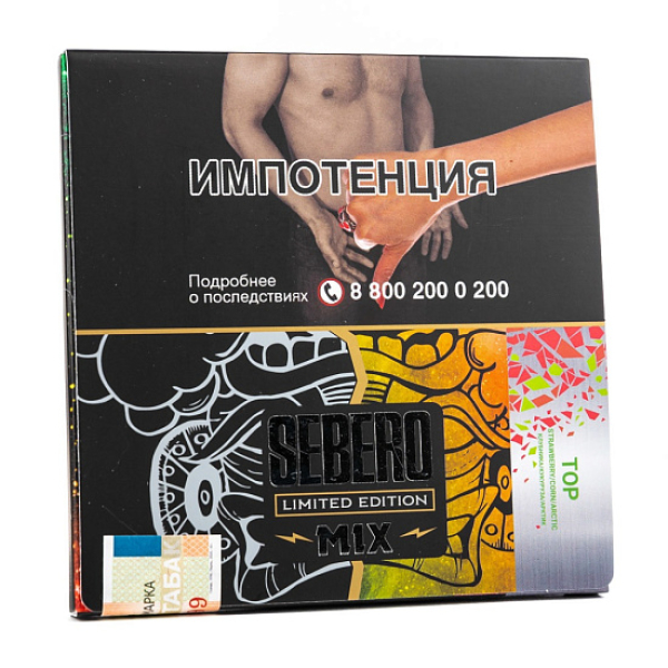 Табак Sebero Top  M Limited 60 грамм в Луганске