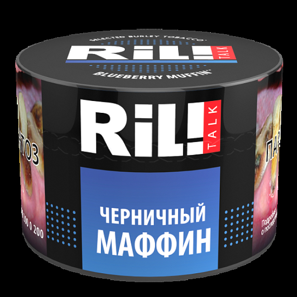 Табак Ril!Talk Blueberry Muffin (Черничный Маффин)  40 грамм в Луганске