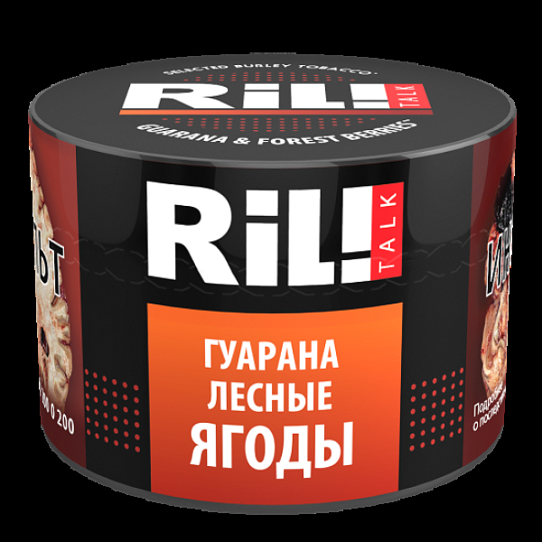 Табак Ril!Talk Guarana & Forest Berries (Гуарана Лесные Ягоды)  40 грамм в Луганске