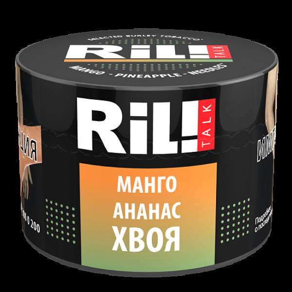 Табак Ril!Talk Mango Needles Pineapple (Манго Хвоя Ананас)  40 грамм в Луганске