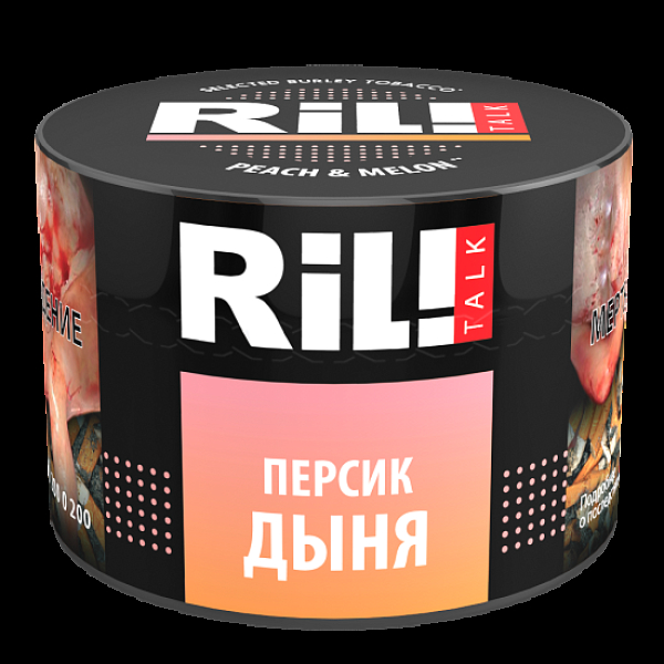 Табак Ril!Talk Peach & Melon (Персик Дыня)  40 грамм в Луганске