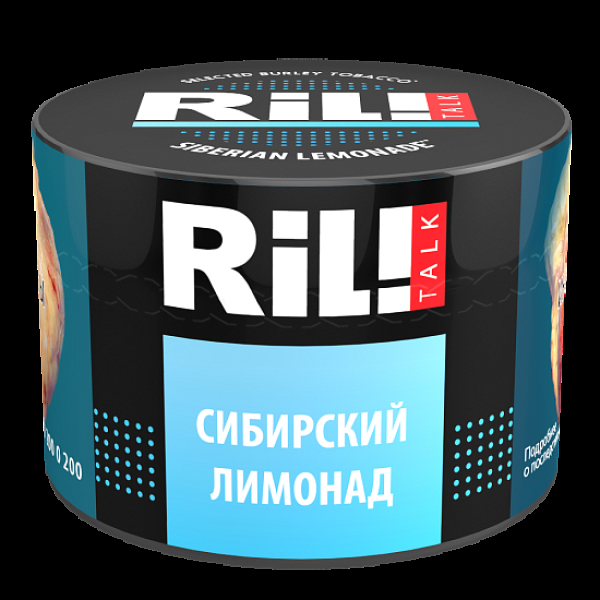 Табак Ril!Talk Siberian Lemonade (Сибирский Лимонад)  40 грамм в Луганске
