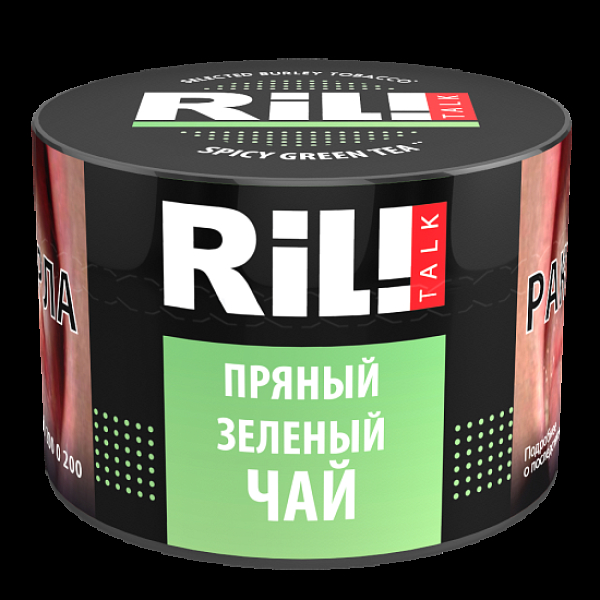 Табак Ril!Talk Spicy Green Tea (Пряный Зеленый Чай)  40 грамм в Луганске