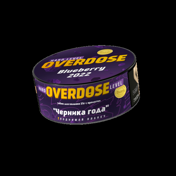Табак Overdose Blueberry 2022  25 грамм в Луганске