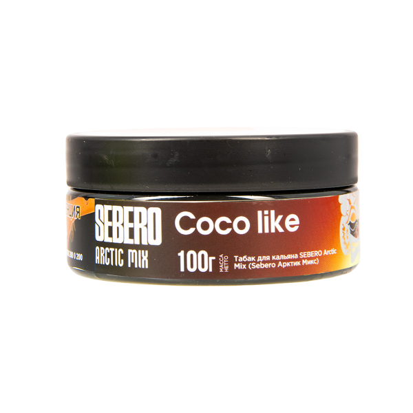 Табак Sebero Arctic Mix Coco Like  100 грамм в Луганске