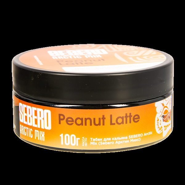 Табак Sebero Arctic Mix Peanut Latte  100 грамм в Луганске