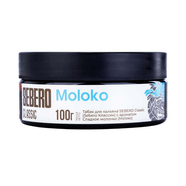 Табак Sebero Moloko  100 грамм в Луганске